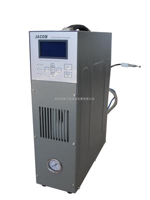 DJY400A大气等离子清洗机/大气压等离子清洗机低价销售/北京等离子清洗机价格